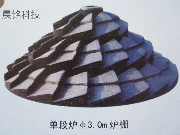 0503-04.爐柵Grate